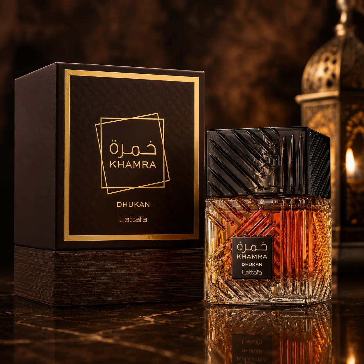 Lattafa Khamrah Dukhan